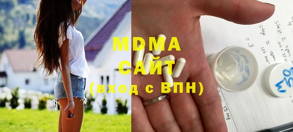 spice Белоозёрский