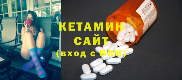 spice Белоозёрский