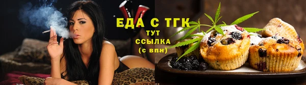 apvp Беломорск