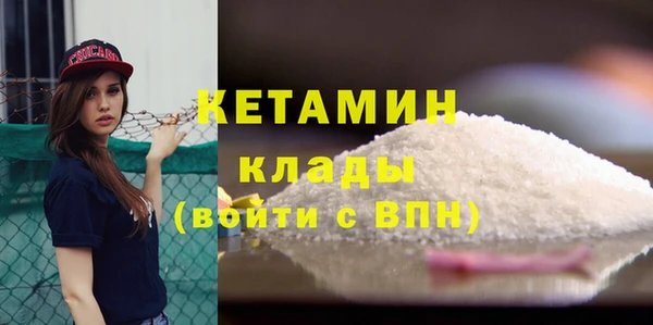 spice Белоозёрский