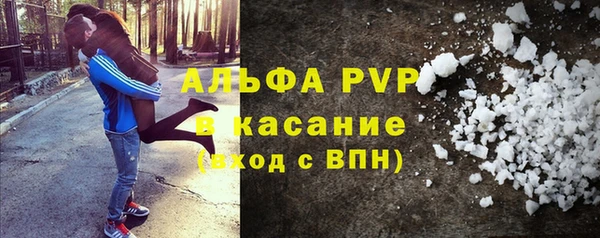 spice Белоозёрский
