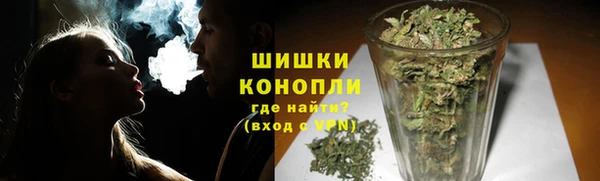 apvp Беломорск