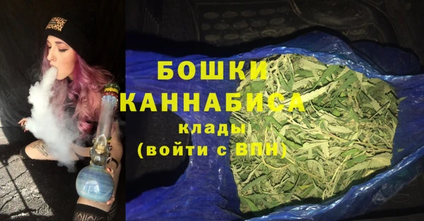 spice Белоозёрский