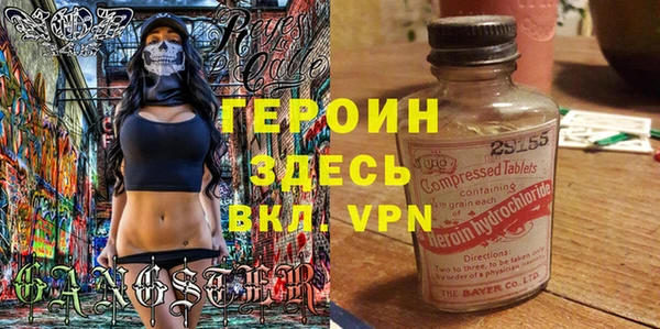 apvp Беломорск