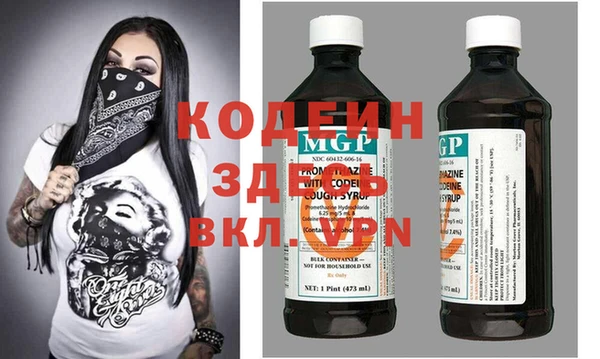 apvp Беломорск