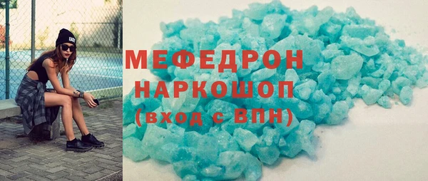 spice Белоозёрский