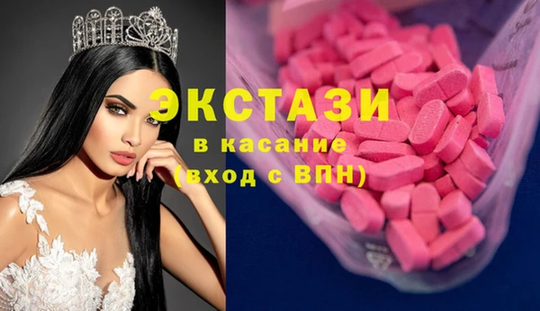 apvp Беломорск