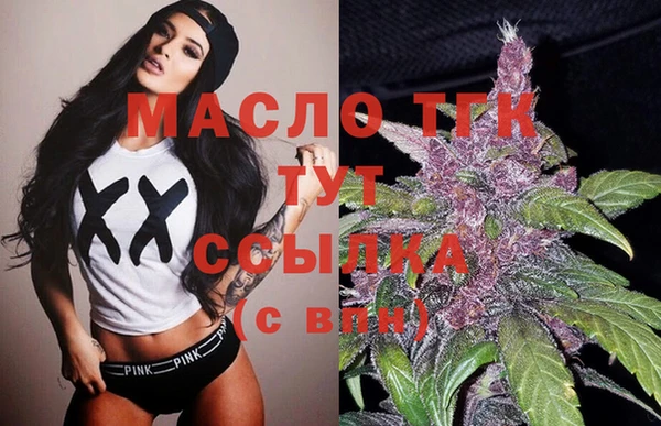 spice Белоозёрский